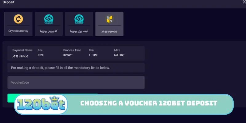 Choosing a voucher for your 120bet Deposit process.