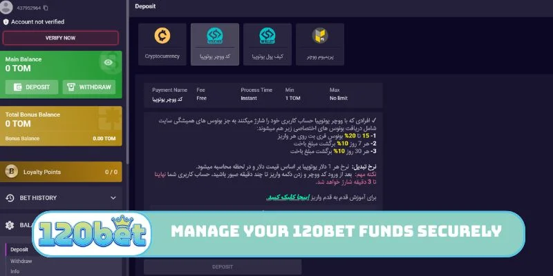 Discover amazing odds inside the 120Bet sports lobby